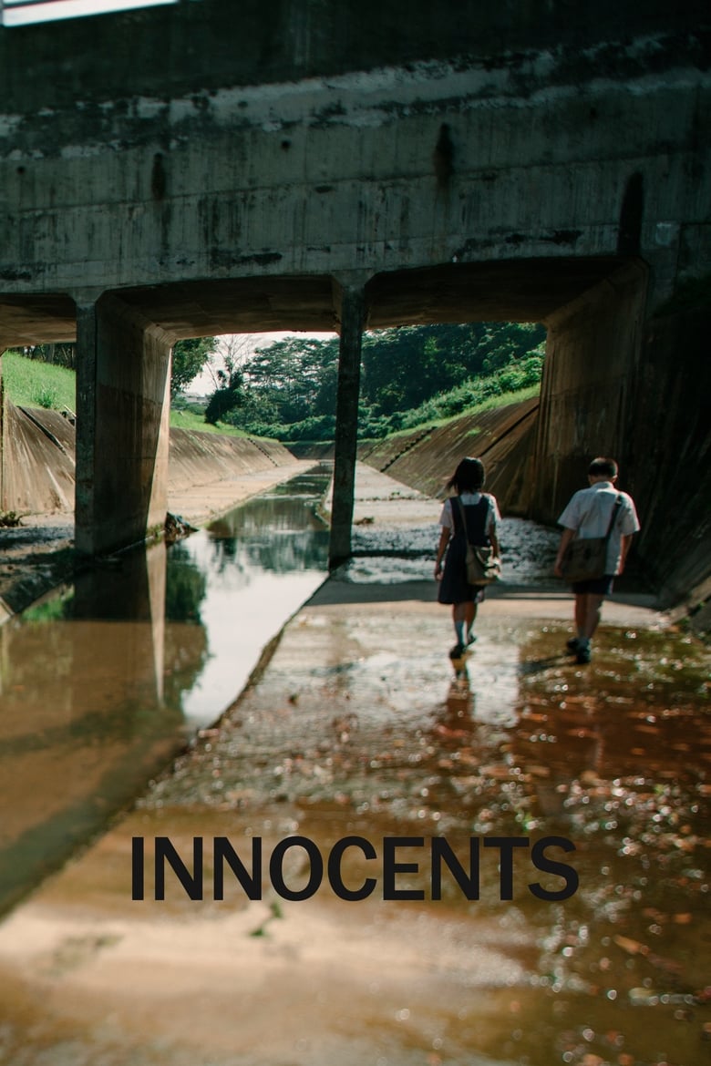 Poster of Innocents