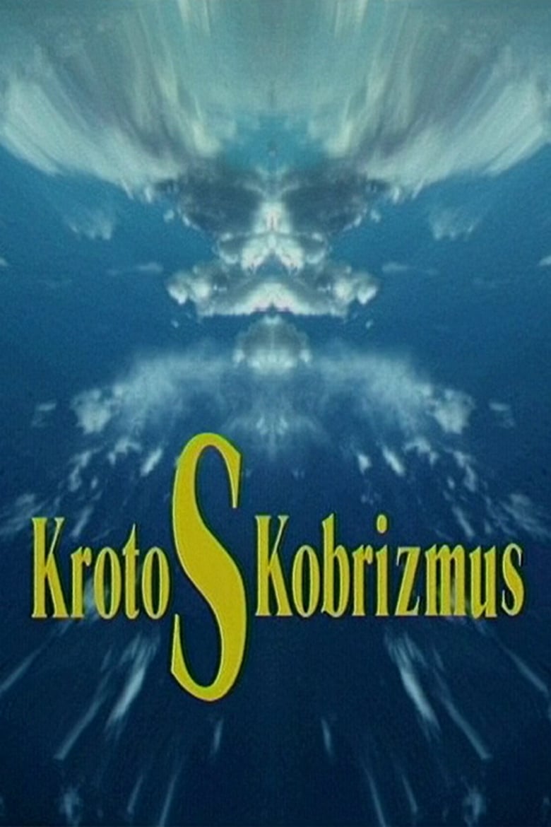 Poster of KrotoSKobrizmus (КротоСКобризмус)