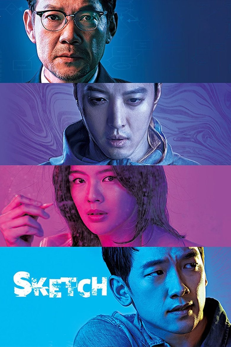 Poster of Episodes in Sketch - Season 1 - Season 1