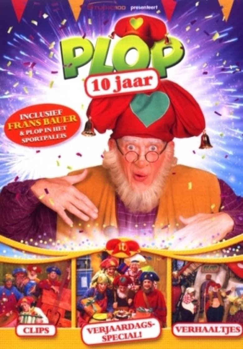 Poster of 10 jaar Plop - Kabouter Plop