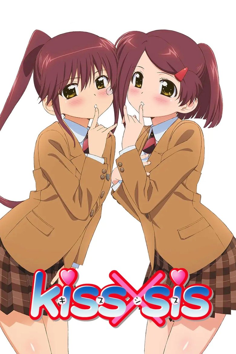 Poster of KissXSis