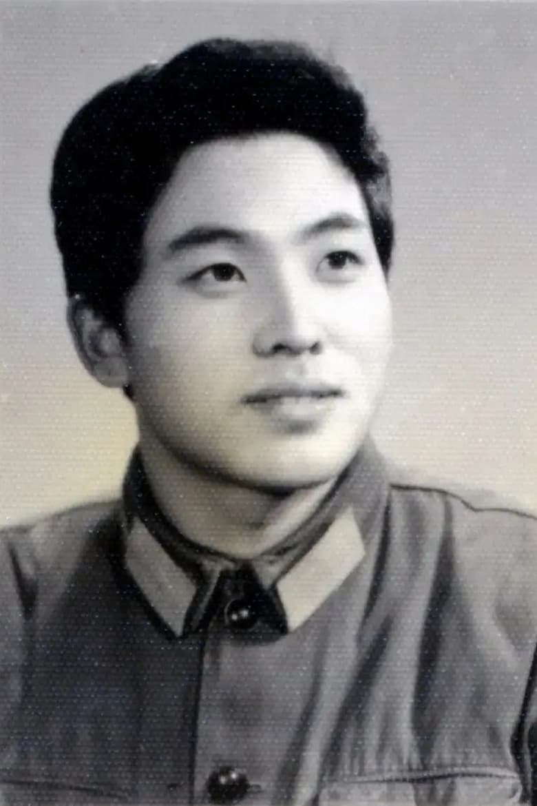 Portrait of Tong Tiexin