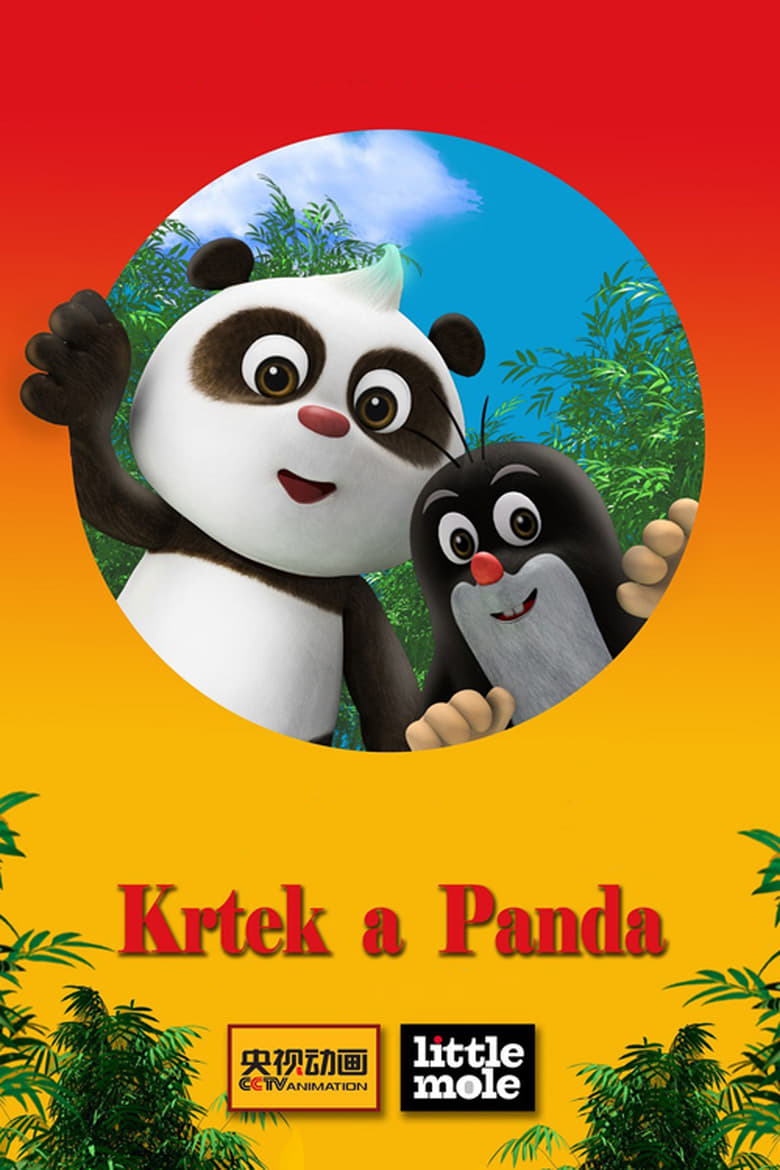 Poster of The Little Mole and Panda