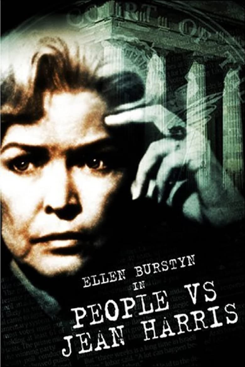 Poster of People vs. Jean Harris