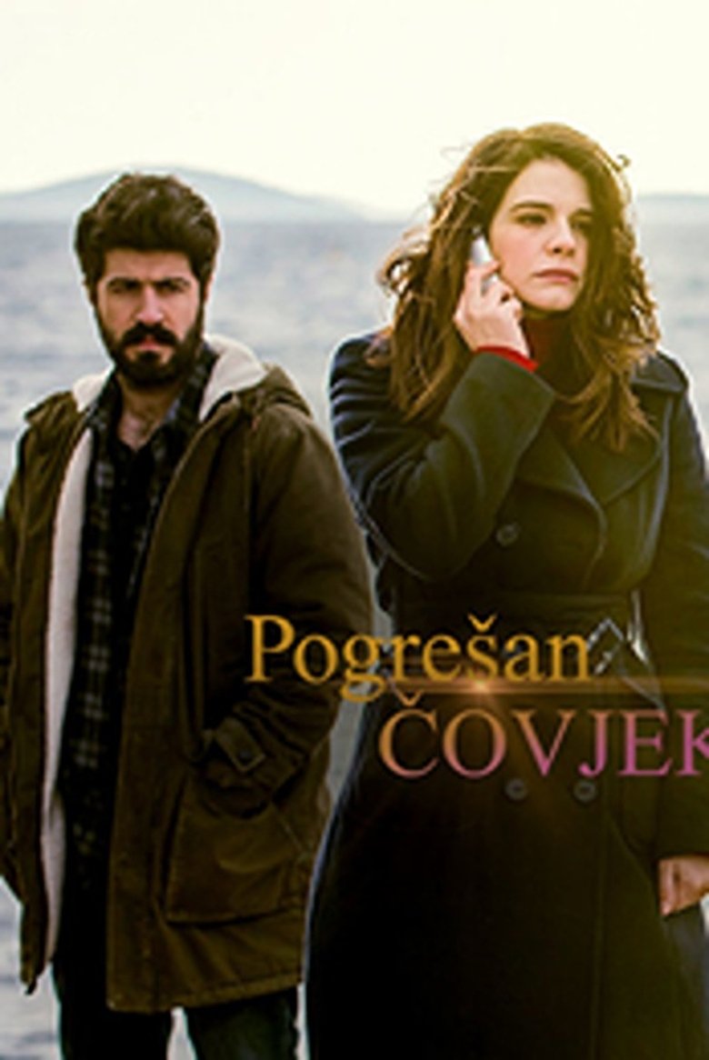 Poster of Pogrešan čovjek
