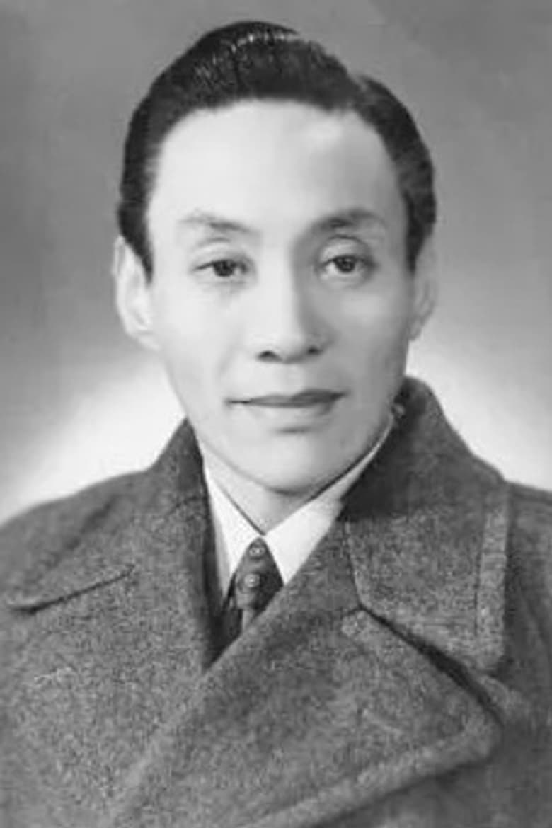 Portrait of Weibang Ma-Xu