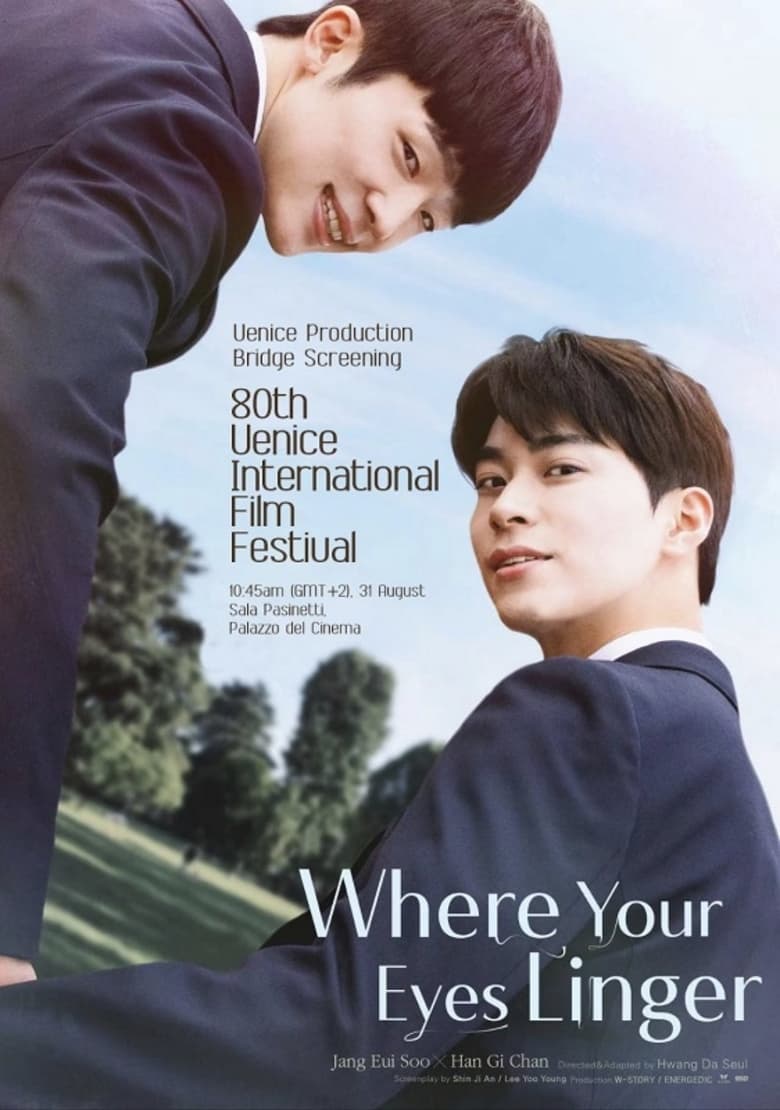 Poster of Where Your Eyes Linger (Movie)