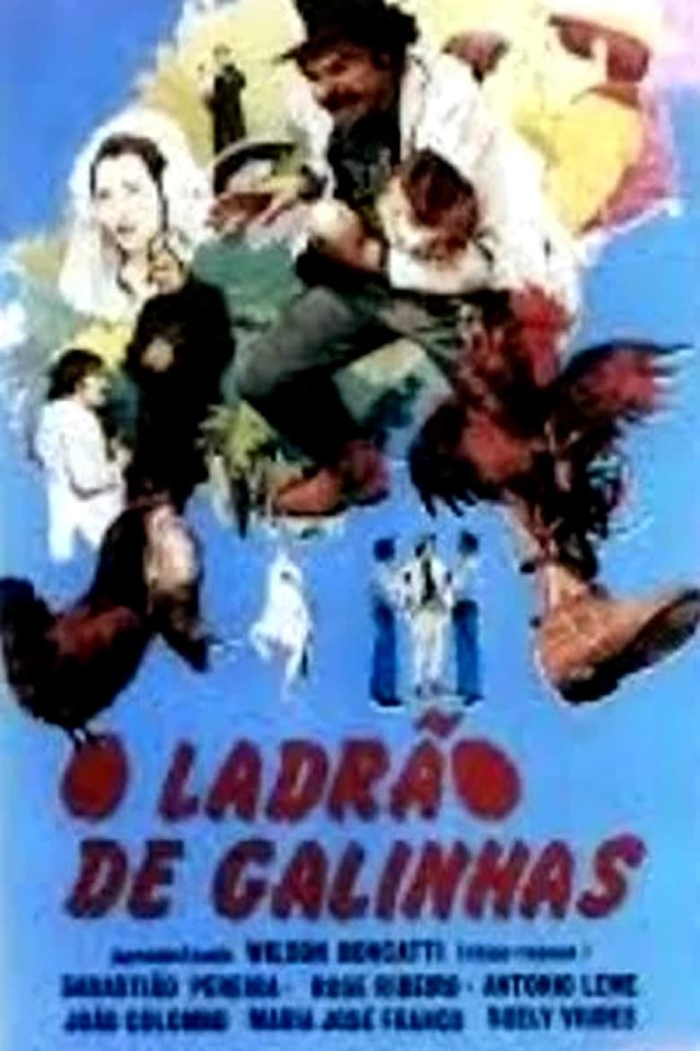 Poster of Ladrão de Galinhas