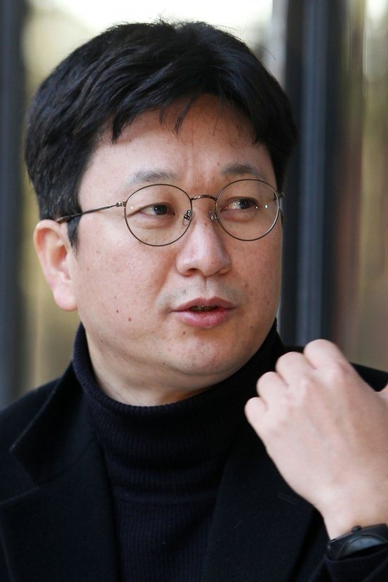 Portrait of Jeon Kyu-hwan