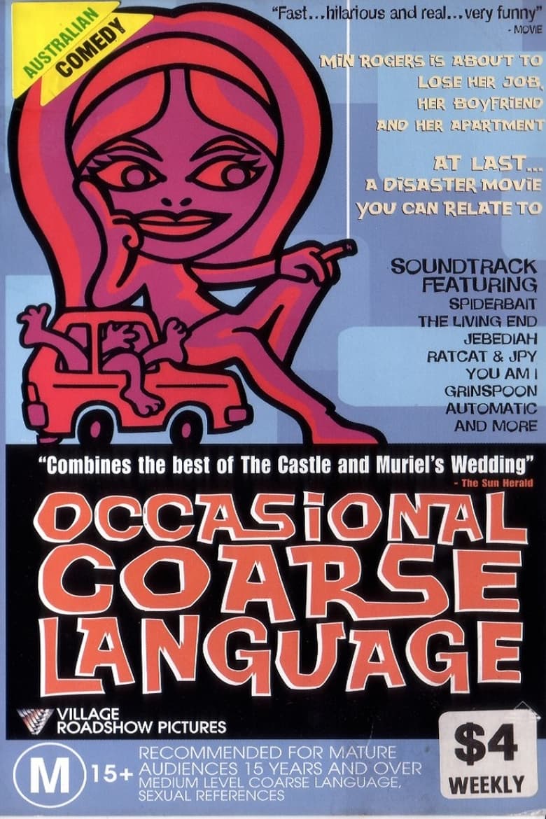 Poster of Occasional Coarse Language