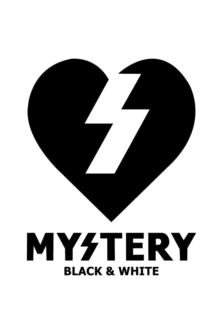 Poster of Mystery - Black & White