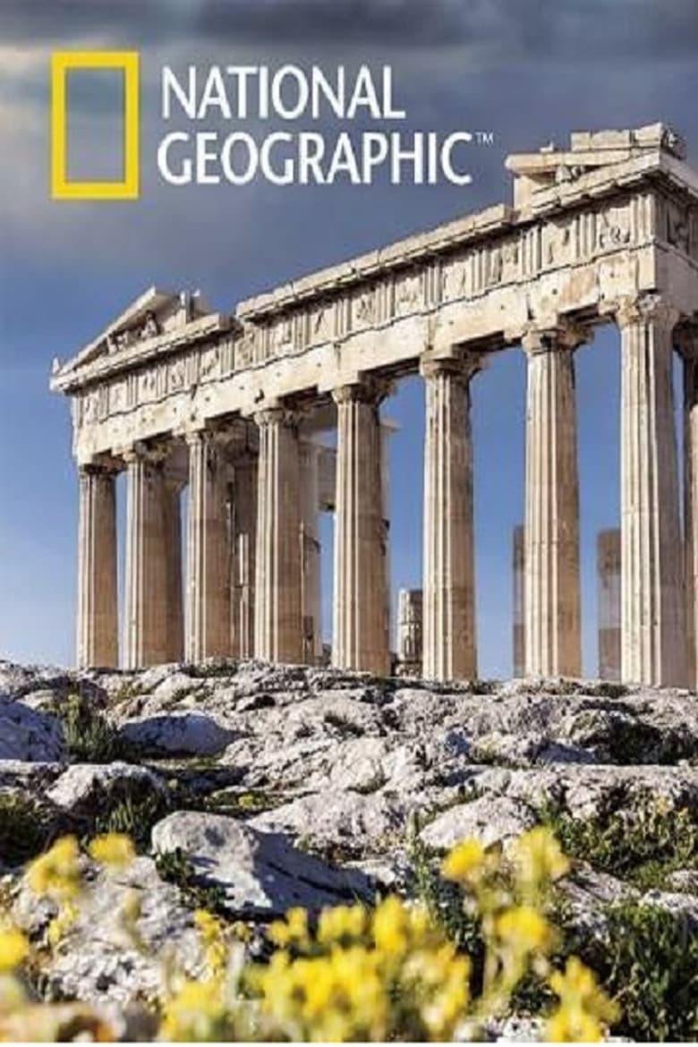 Poster of The Acropolis: Secrets of the Ancient Citadel