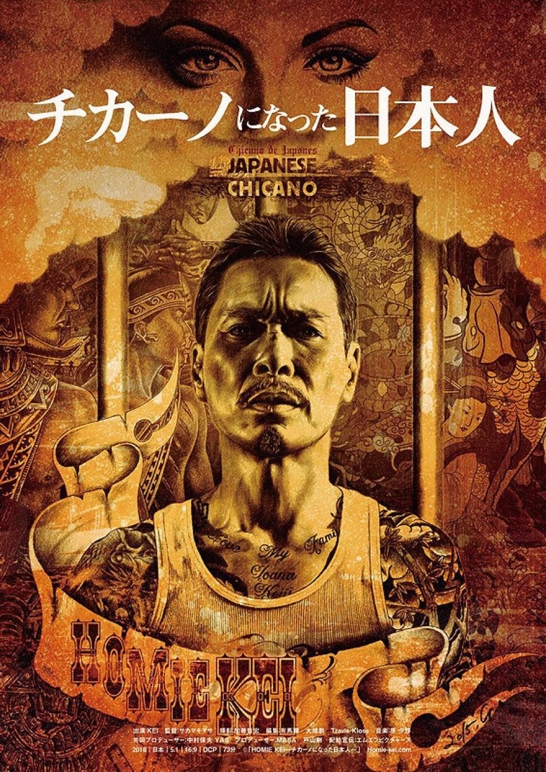 Poster of Homie Kei - The Japanese Gangster Who Became Chicano