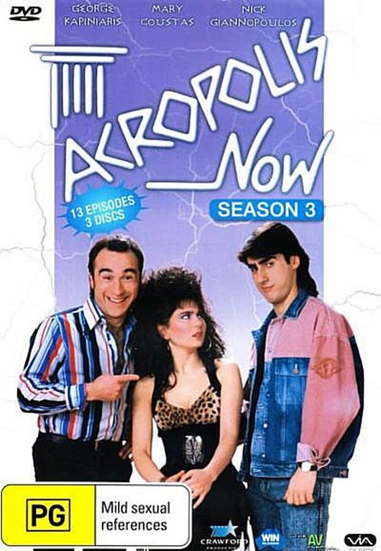 Poster of Episodes in Acropolis Now - Season 3 - Season 3