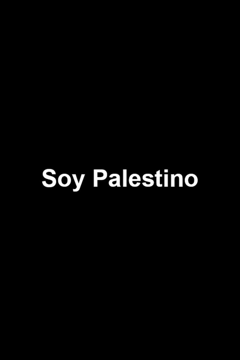 Poster of Soy Palestino