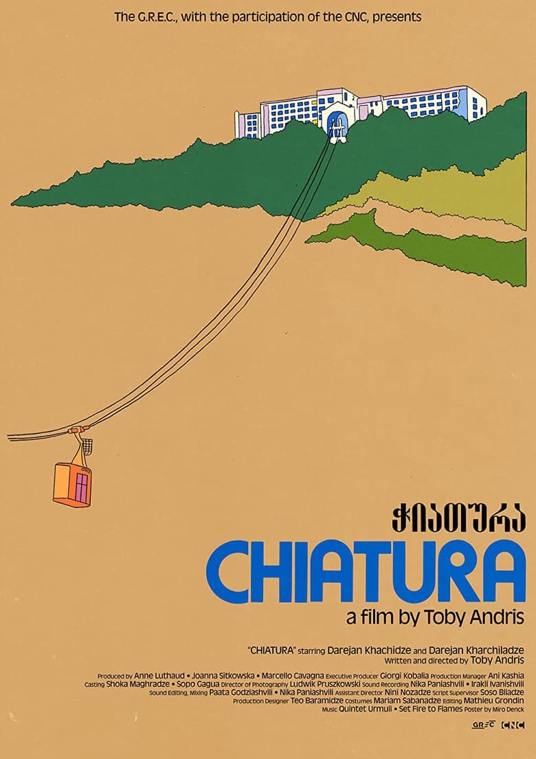 Poster of Chiatura