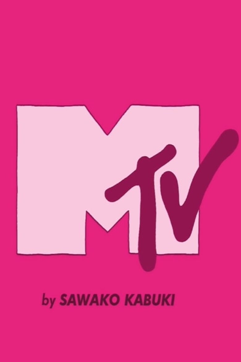 Poster of MTV Ident