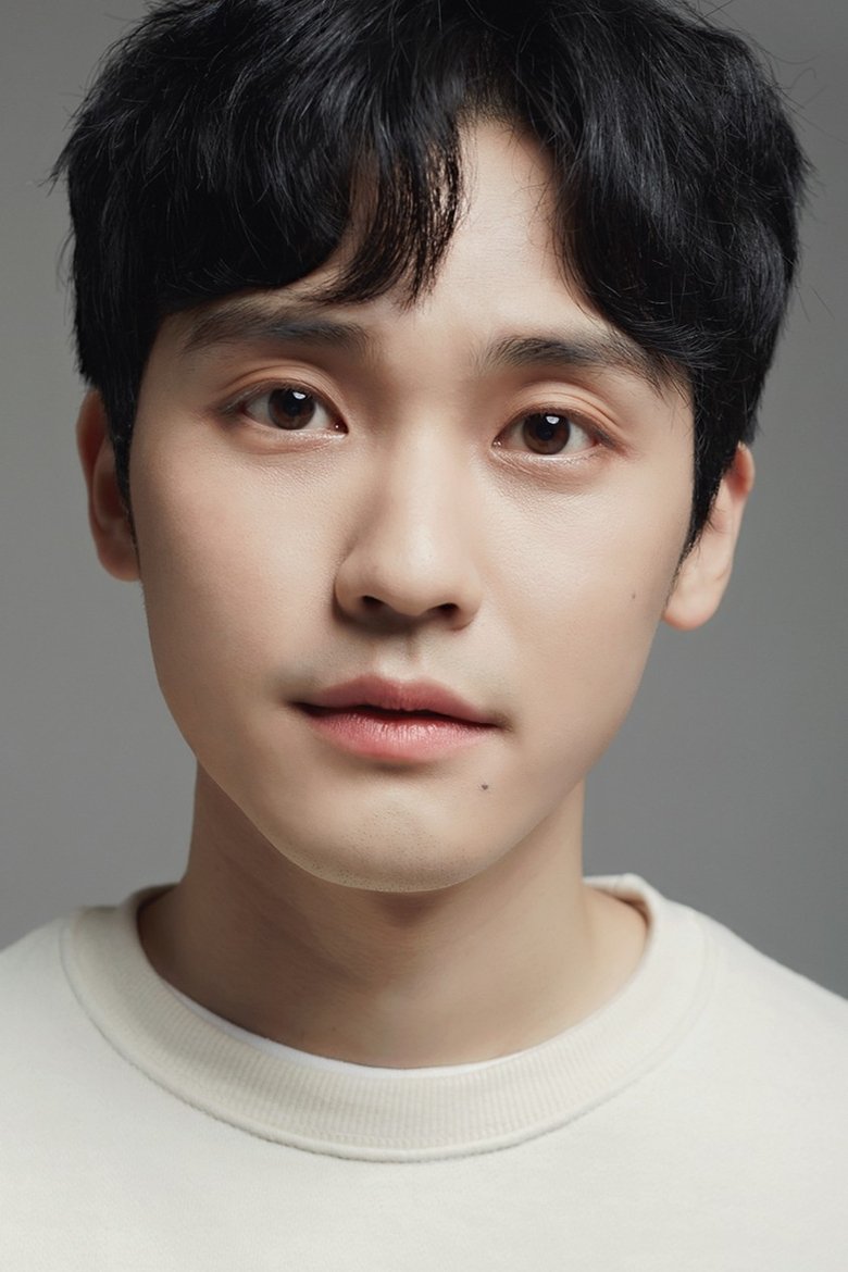 Portrait of Choi Jae Min