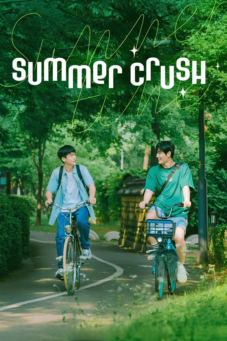 Poster of Summer Crush