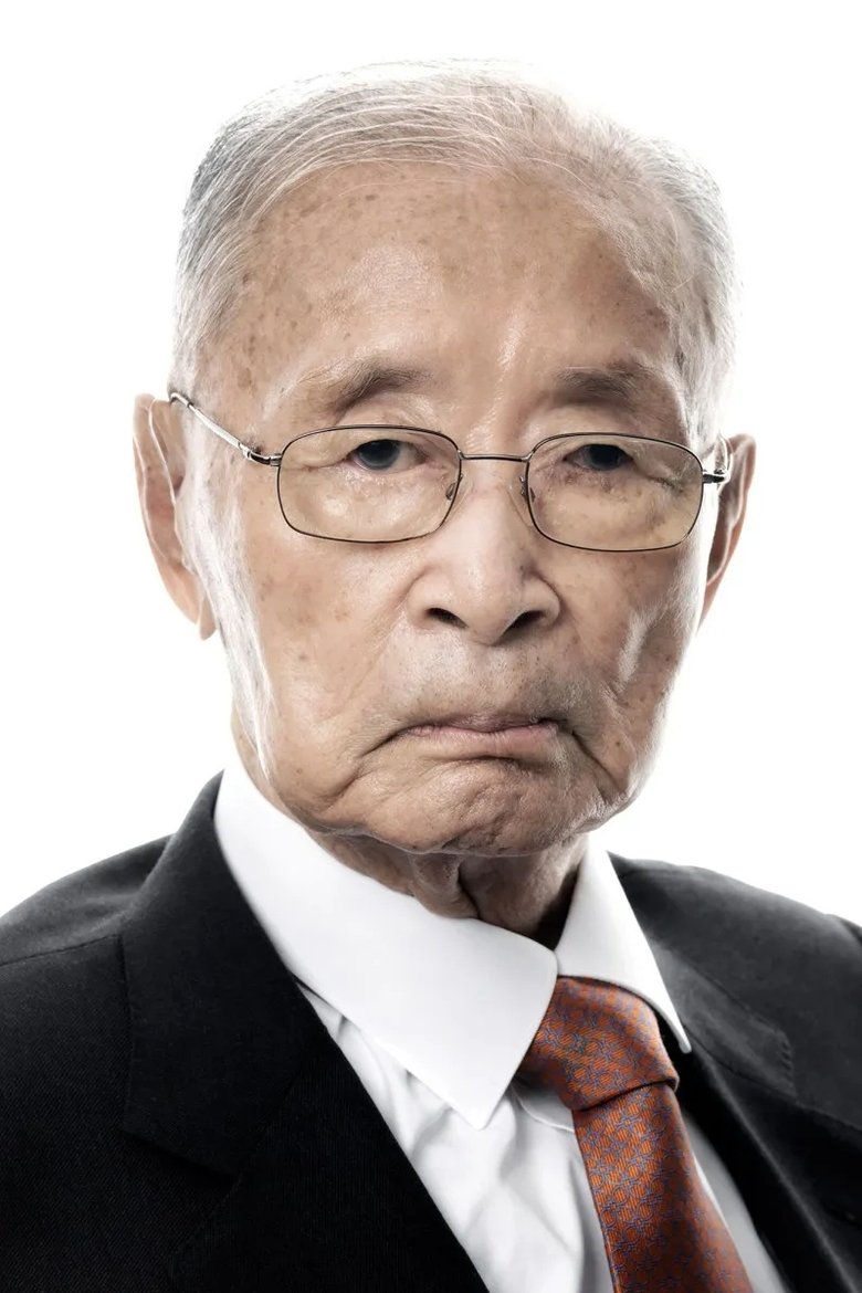 Portrait of Paik Sun-yup