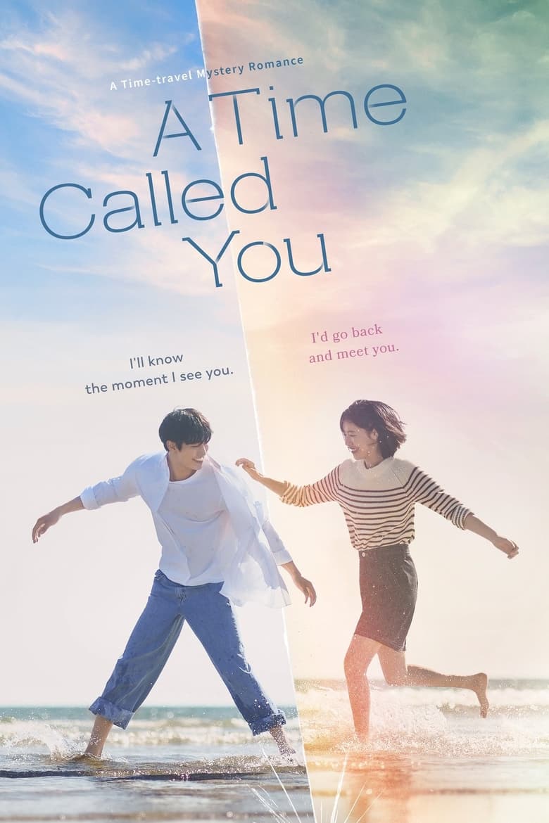 Poster of Cast and Crew in A Time Called You - Season 1 - Episode 9 - Episode 9