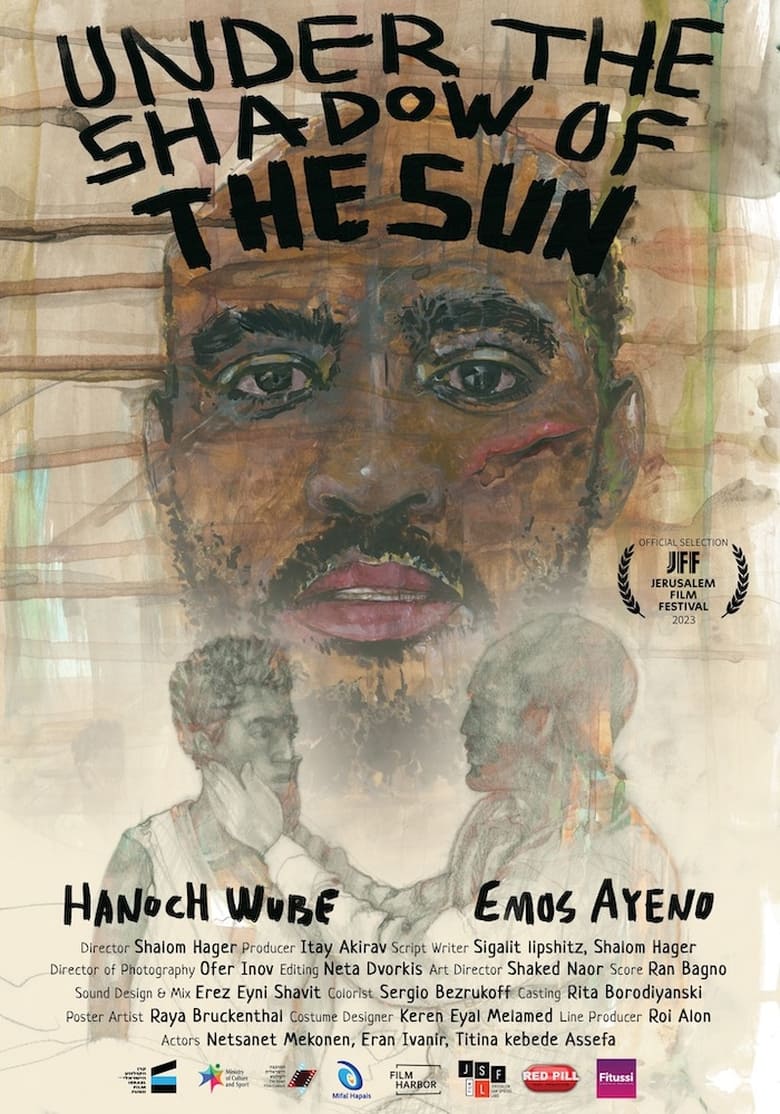 Poster of Under the Shadow of the Sun