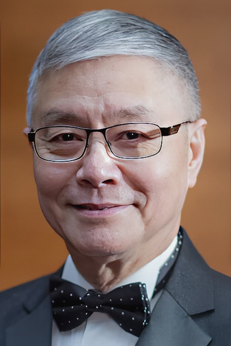 Portrait of Franco Yuen