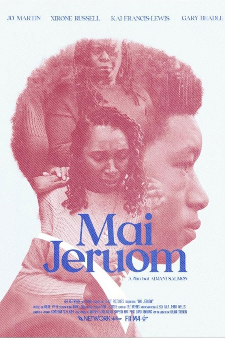 Poster of My Jerome