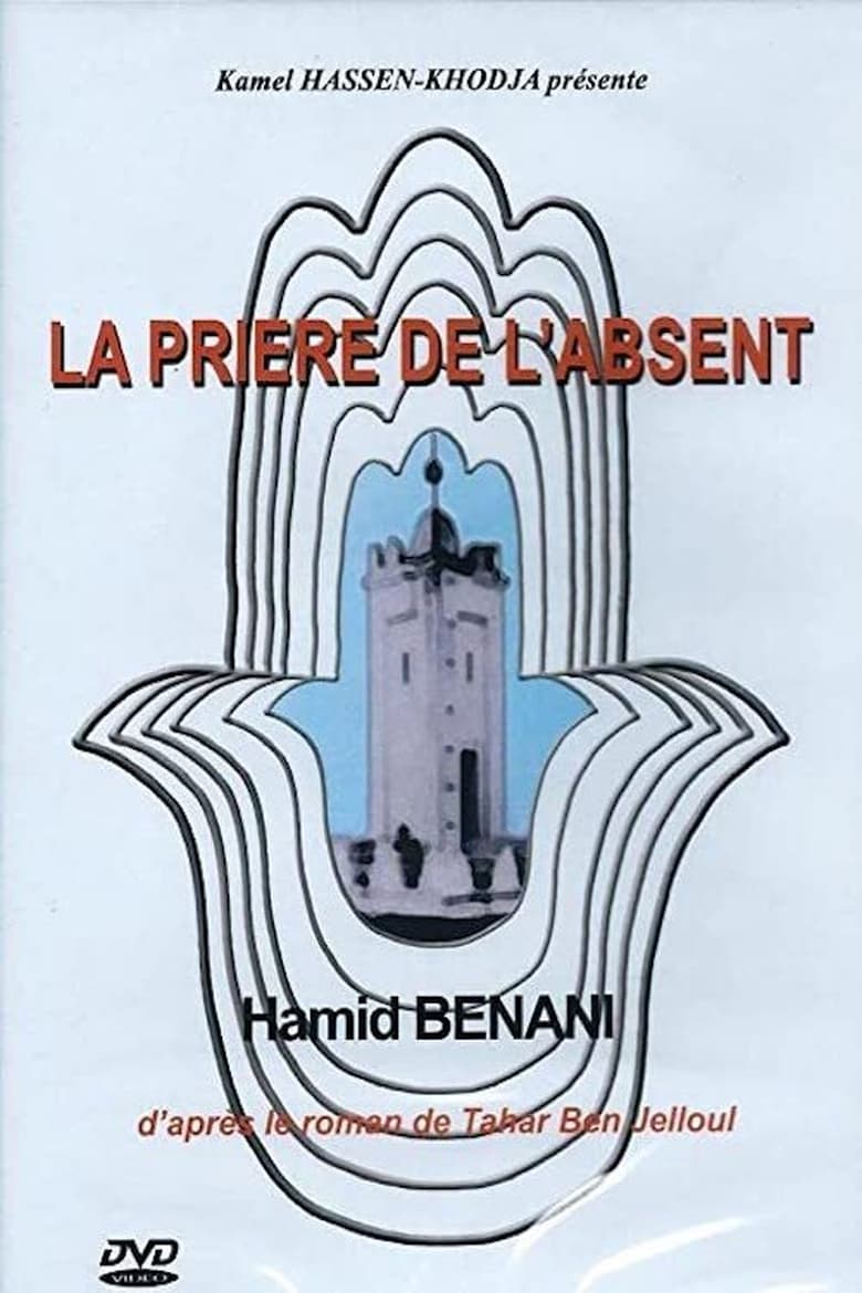 Poster of A Prayer for the Absent