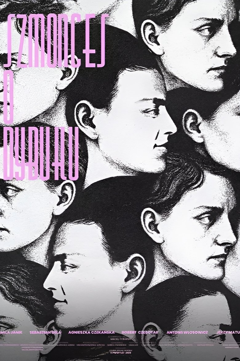 Poster of The Dybbuk