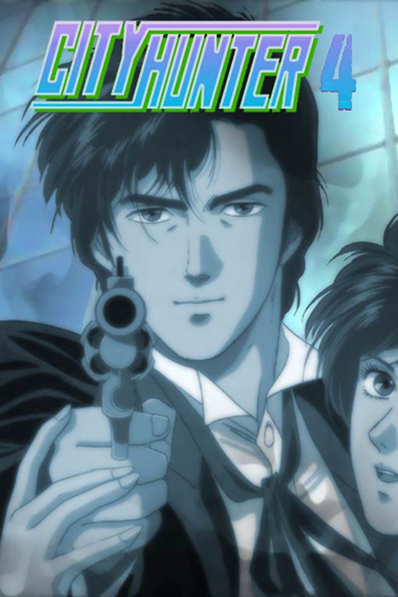Poster of Episodes in City Hunter - Season 4 - Season 4
