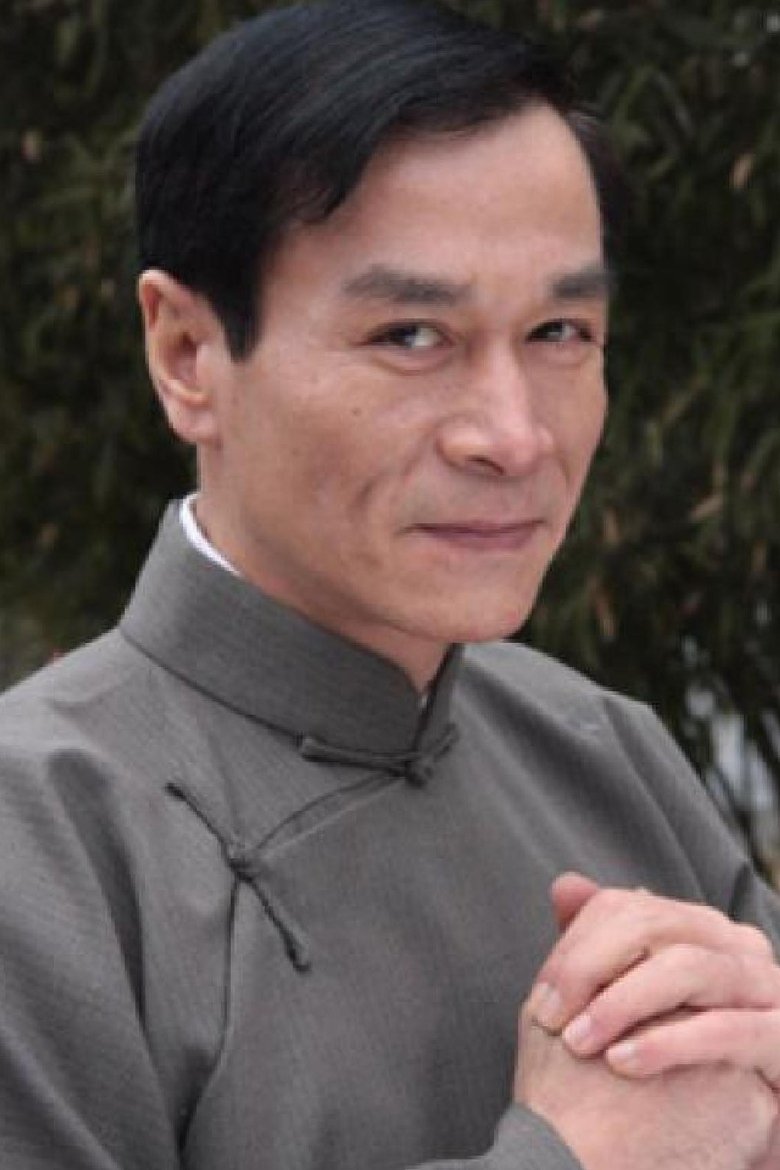 Portrait of Wang HuiWu