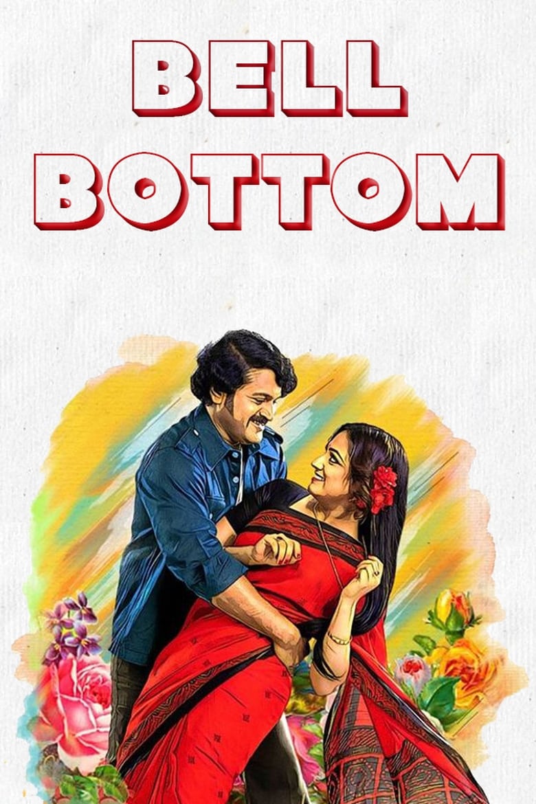 Poster of Bell Bottom