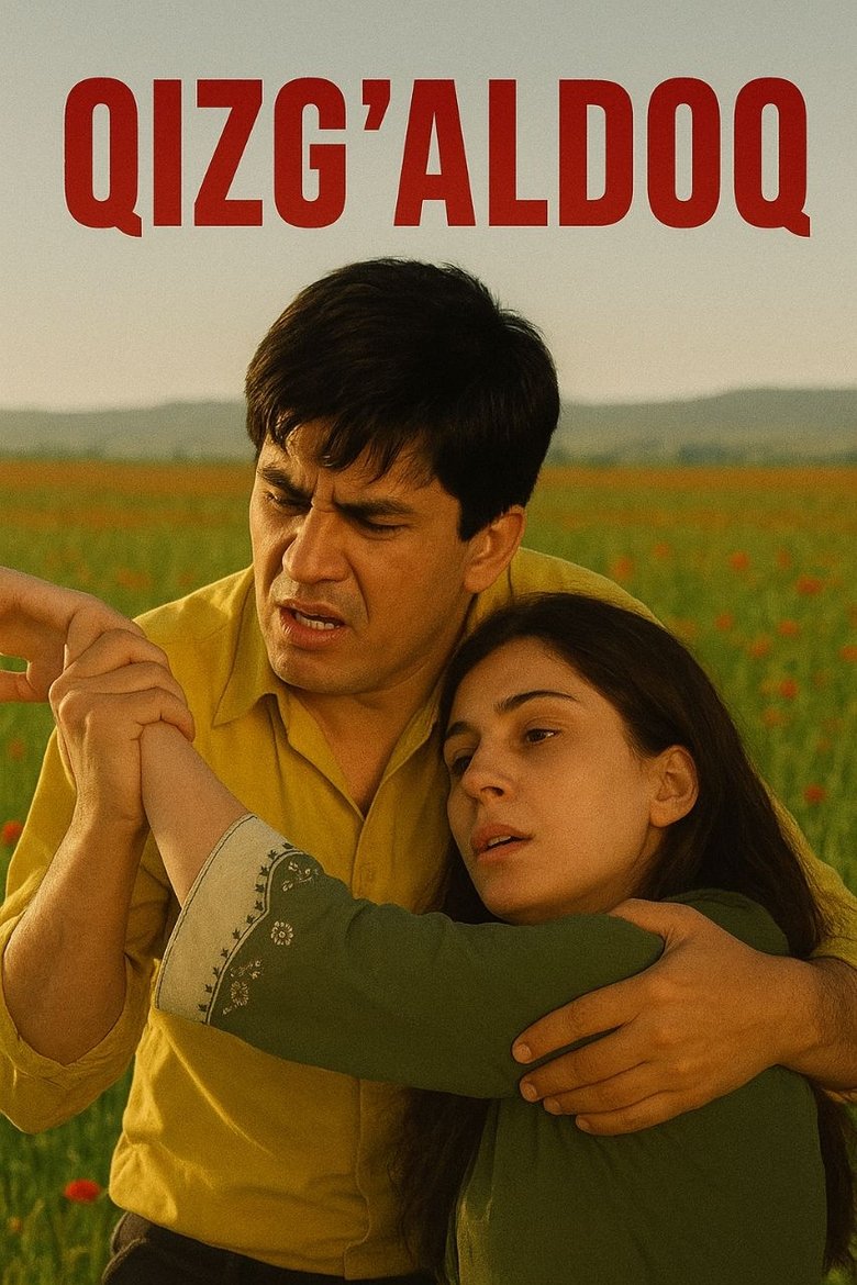 Poster of Qizg'aldoq
