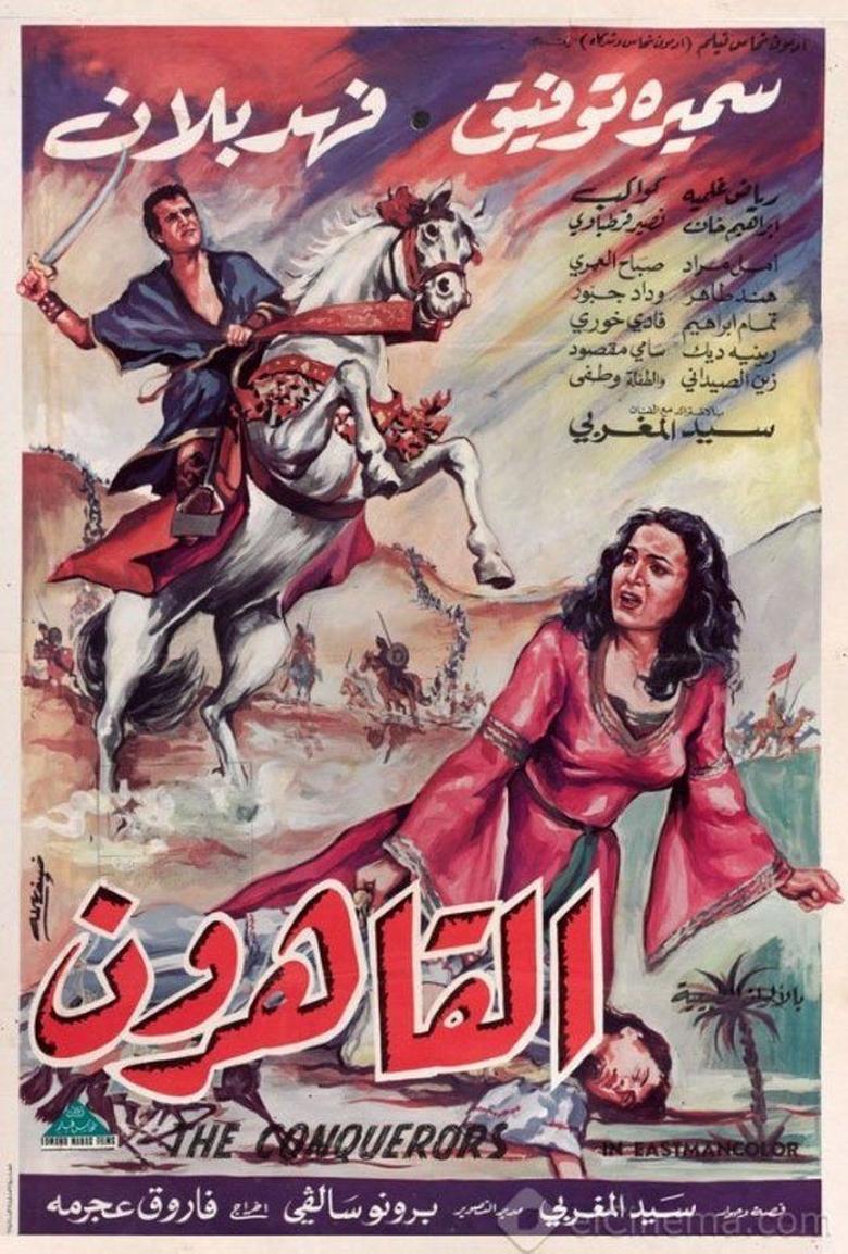 Poster of The Conquerors