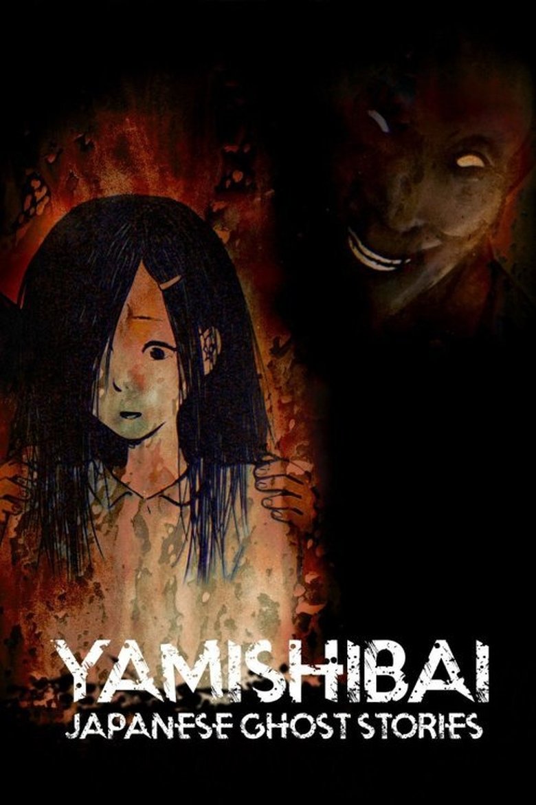 Poster of Episodes in Theatre Of Darkness  Yamishibai - Season 1 - Season 1