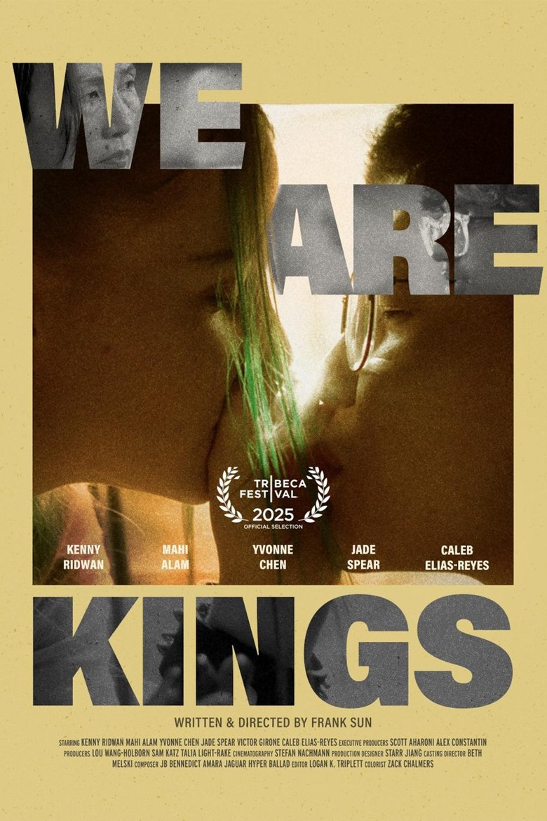 Poster of We Are Kings