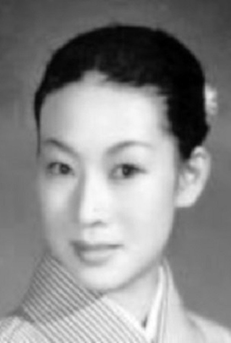 Portrait of Harumi Urazato