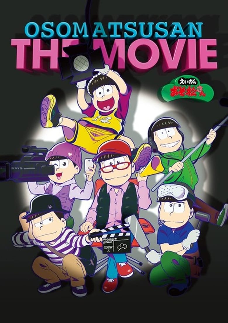 Poster of Mr. Osomatsu the Movie