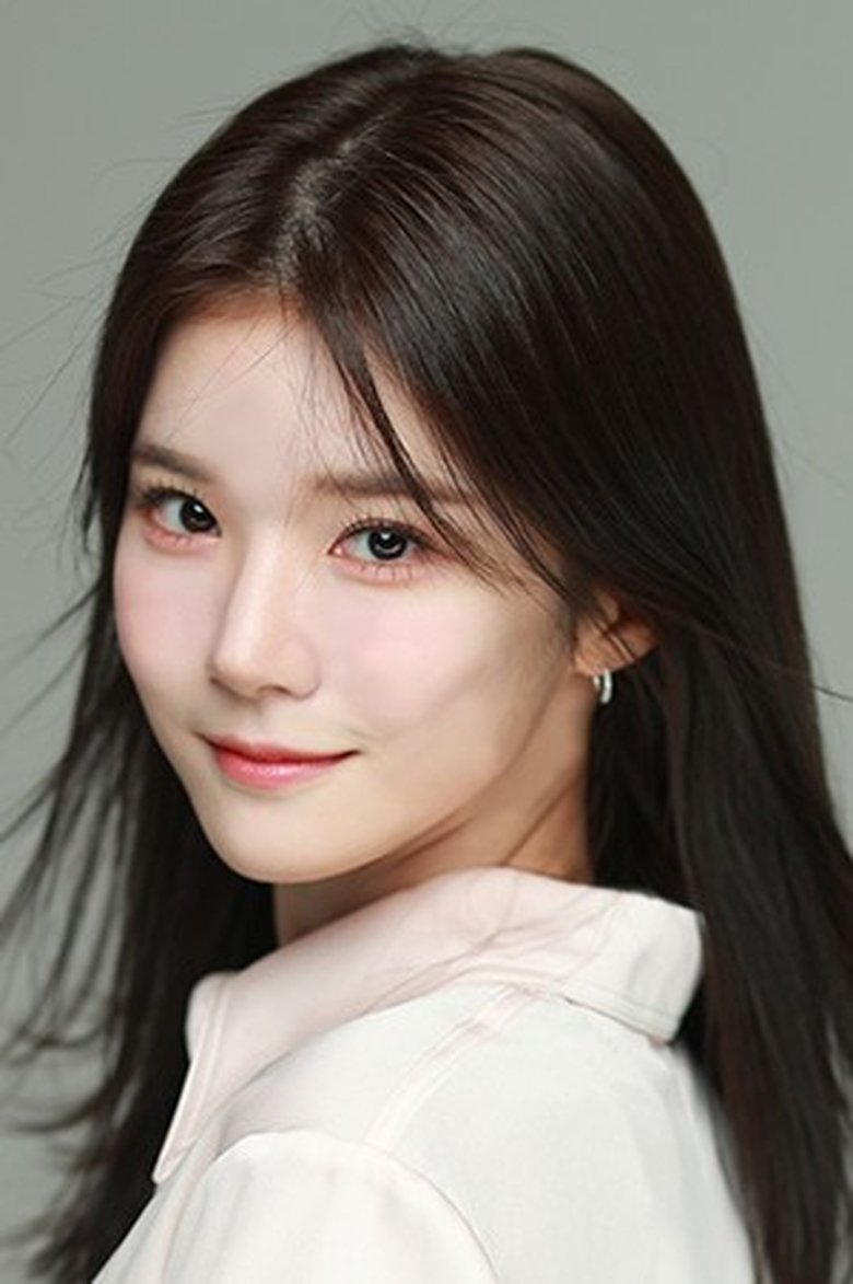 Portrait of Park So-young