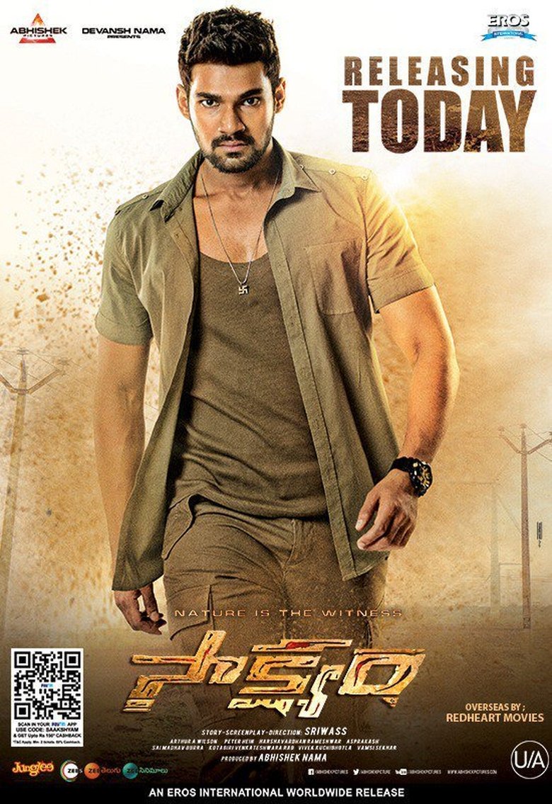 Poster of Saakshyam