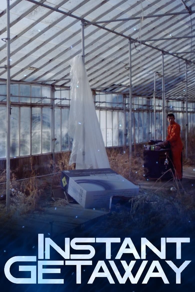 Poster of Instant Getaway