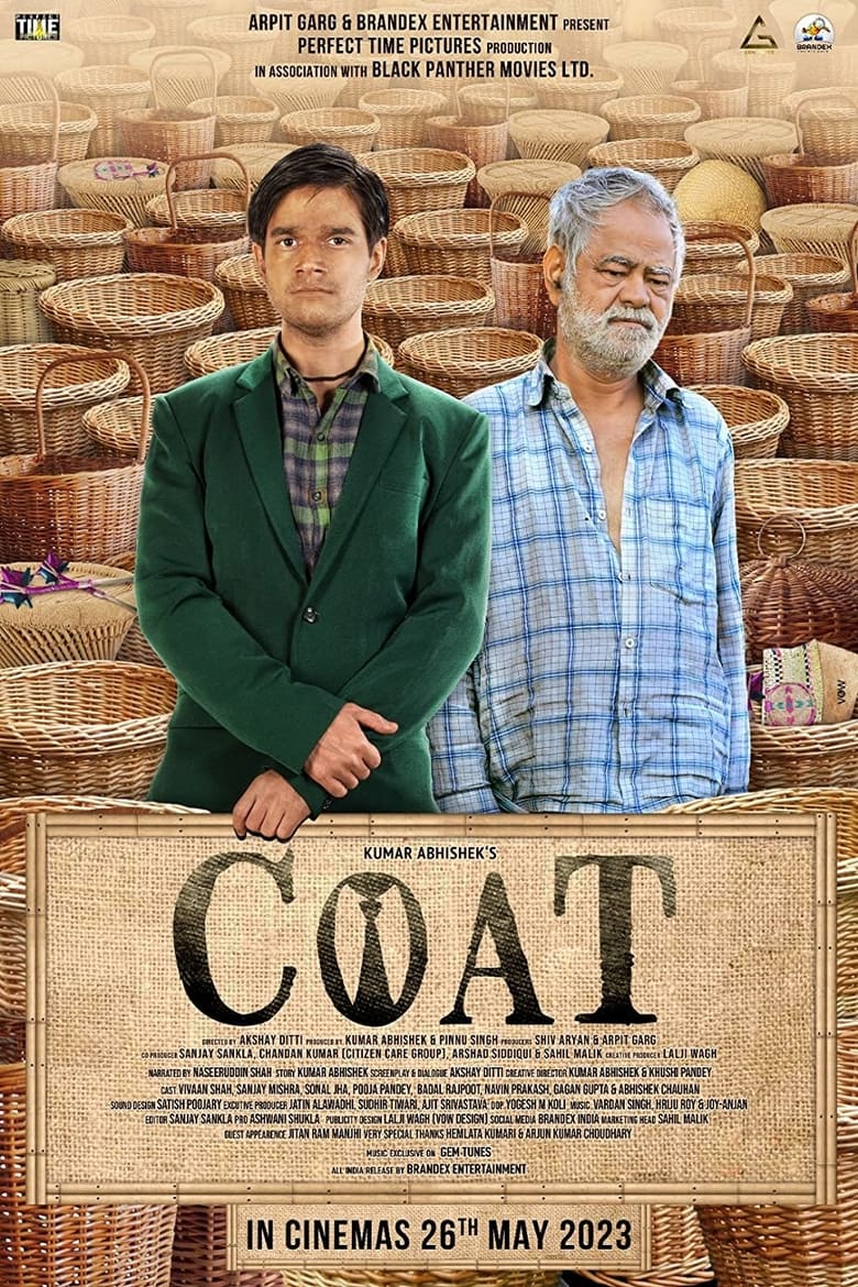 Poster of COAT