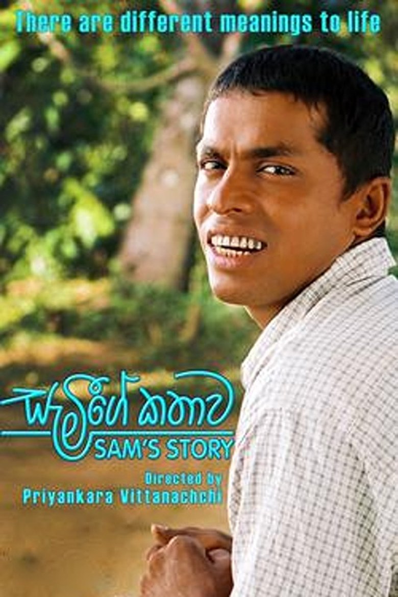 Poster of Sam's Story