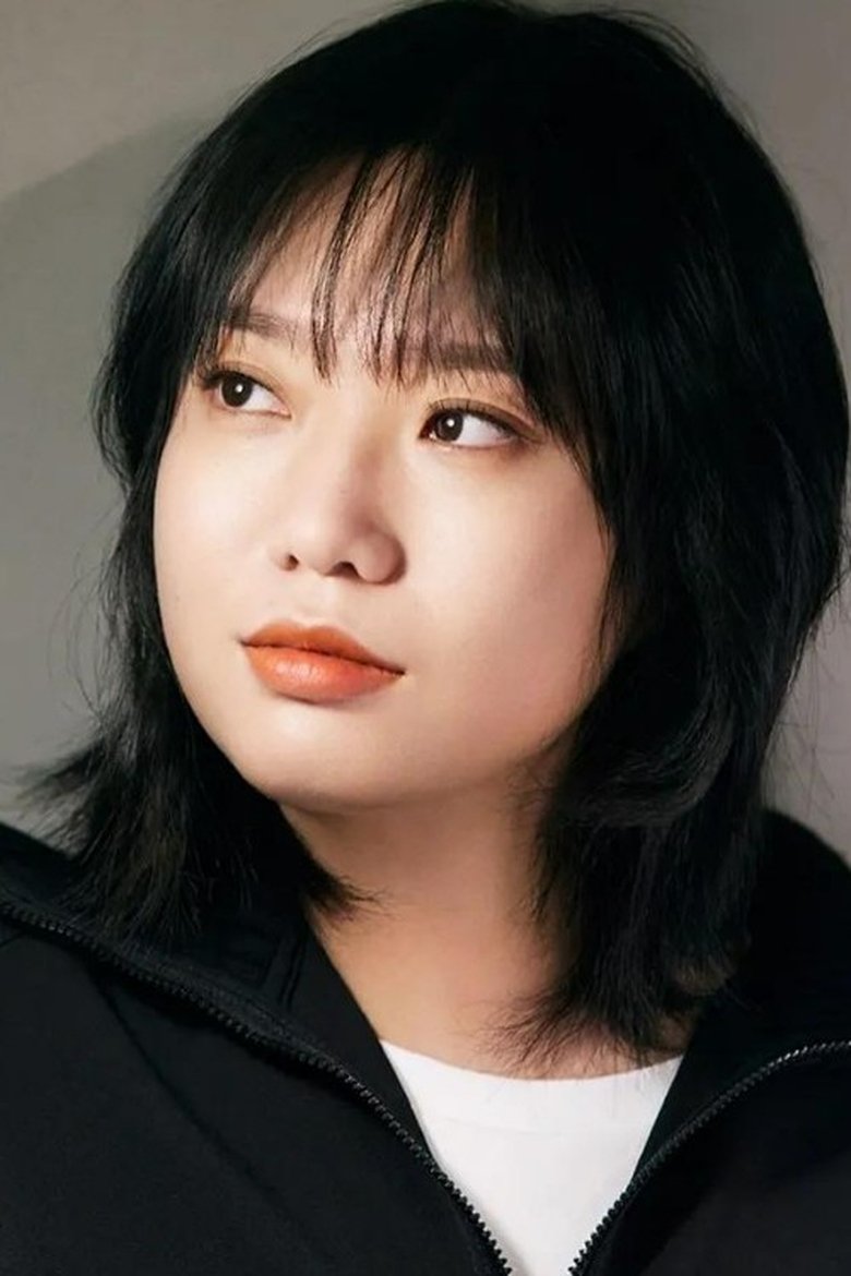 Portrait of Li Xueqin