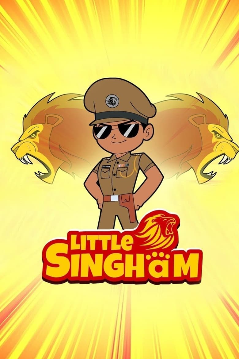 Poster of Little Singham