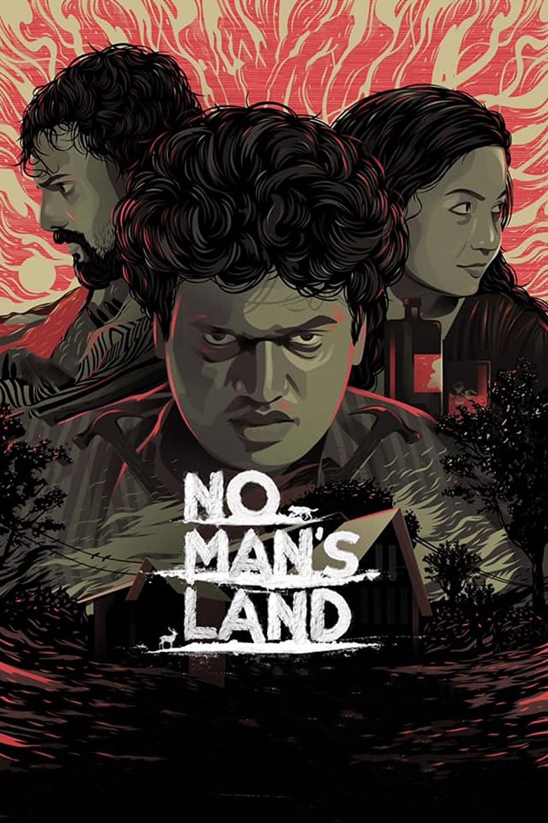 Poster of No Man's Land