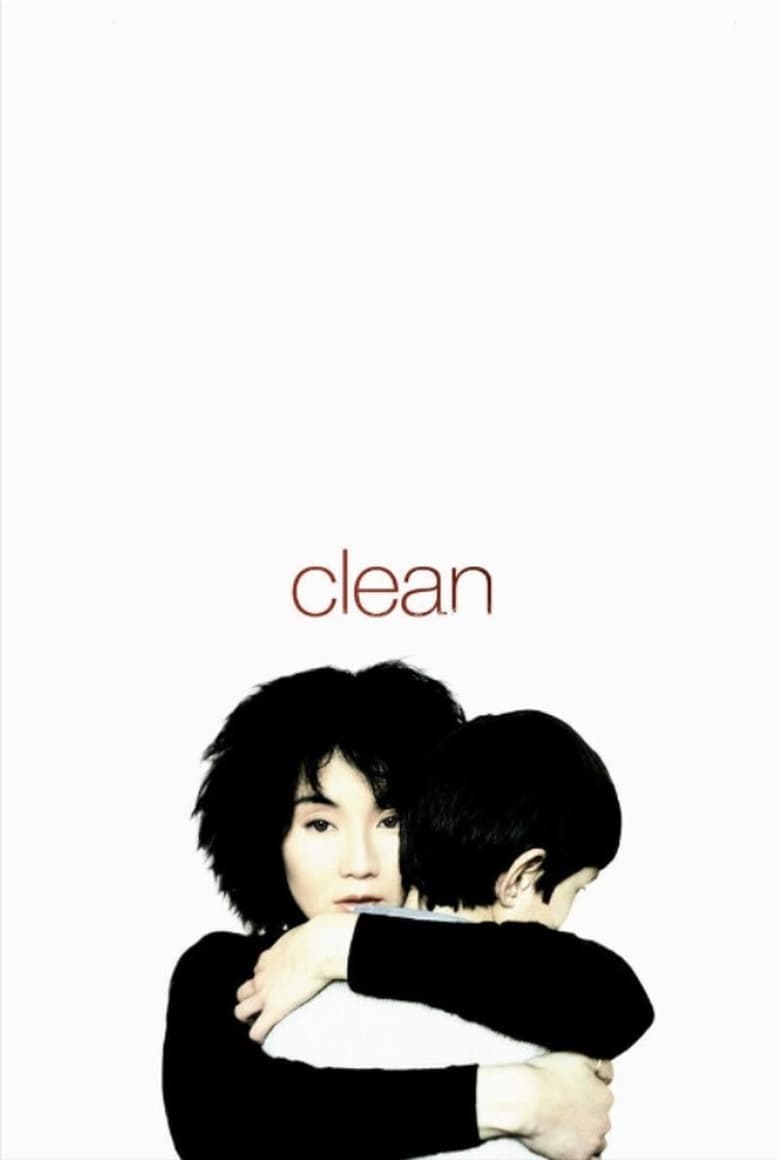 Poster of Clean