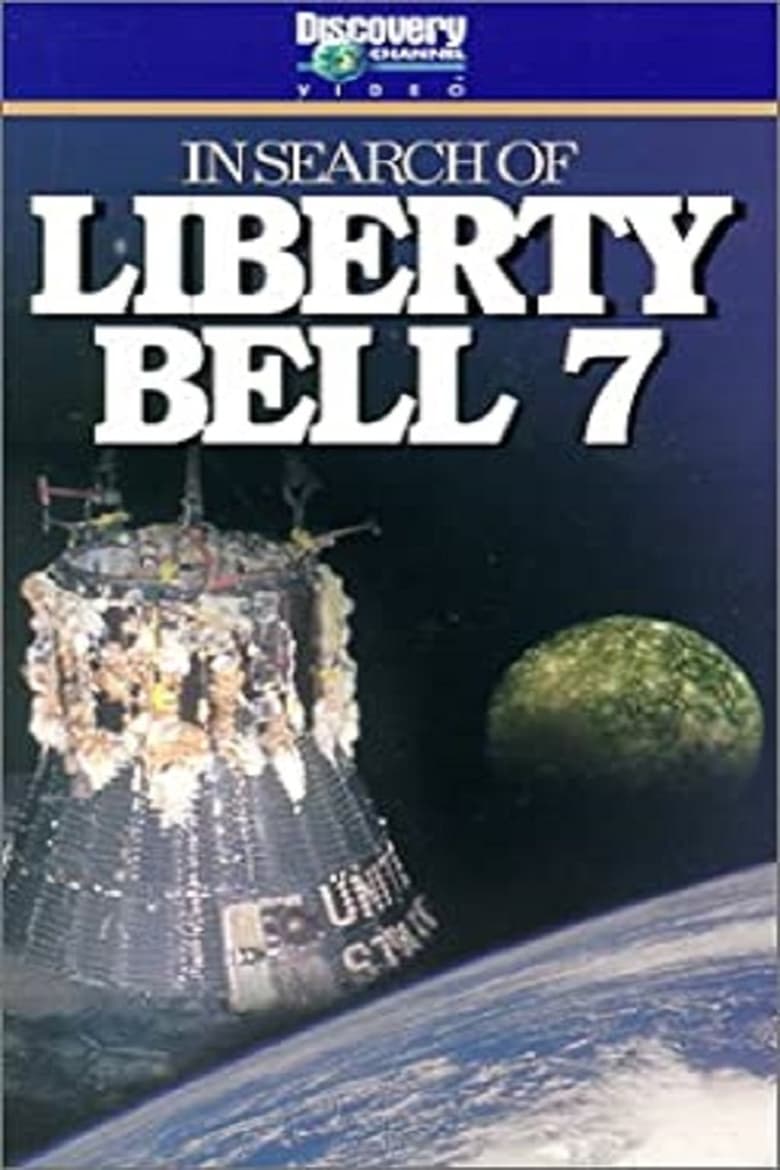 Poster of In Search of Liberty Bell 7