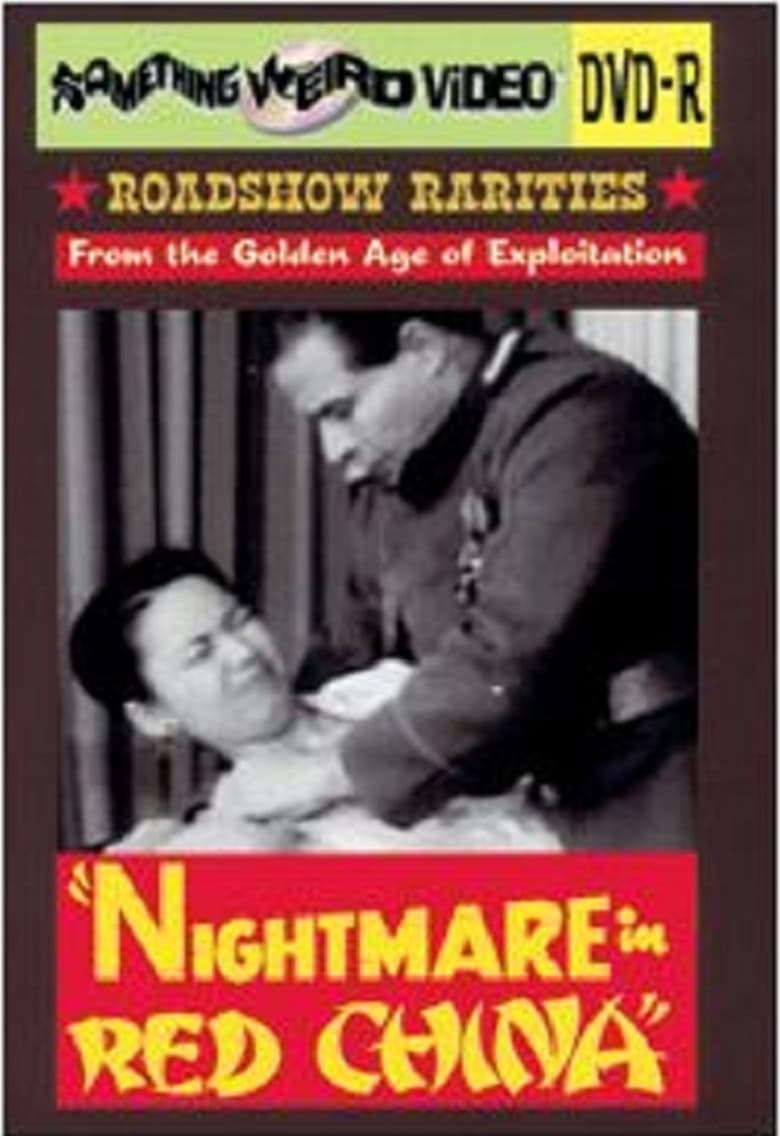 Poster of Nightmare in Red China